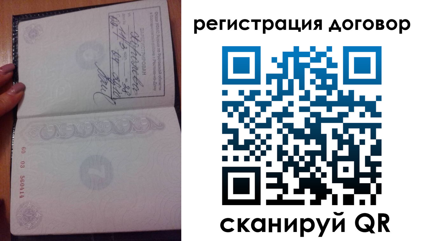 форма 3 в Кимовске